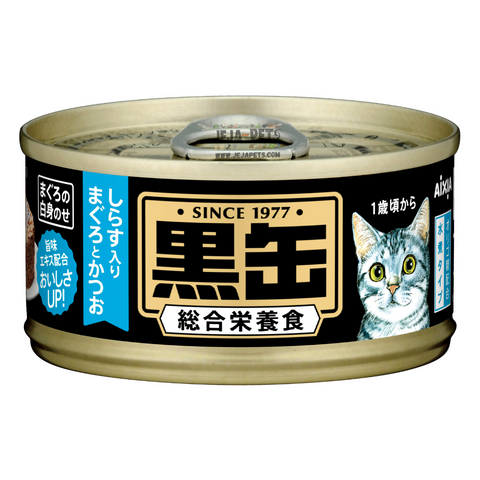 Aixia Kuro-Can Mini Tuna & Skipjack with Whitebait Cat Canned Food - 80g
