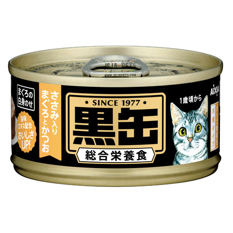 Aixia Kuro-Can Mini Tuna & Skipjack with Chicken Fillet Cat Canned Food - 80g