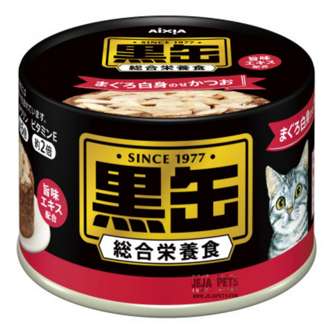 Aixia Kuro-Can Skipjack with Tuna Whitemeat Cat Canned Food - 160g