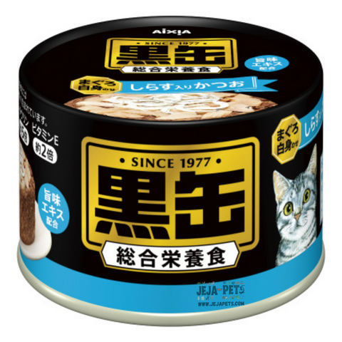 Aixia Kuro-Can Skipjack with Tuna Whitemeat & Whitebait Cat Canned Food - 160g