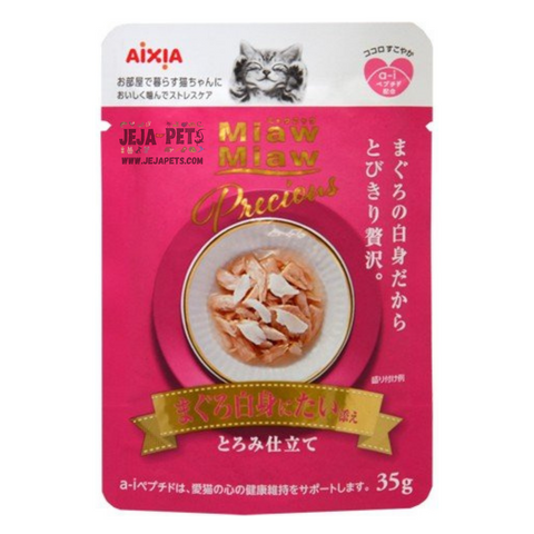 Aixia Miaw Miaw Precious Tuna with Red Snapper Cat Food - 35g