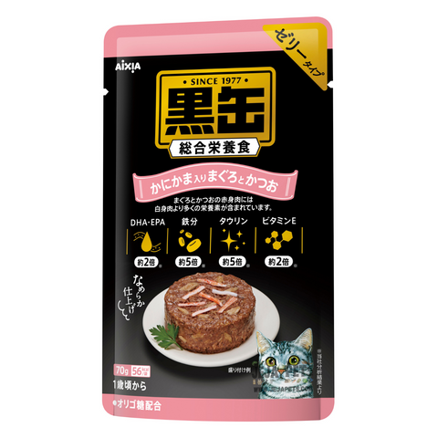 [DISCONTINUED] Aixia Kuro-can Pouch Tuna & Skipjack with Crabstick Cat Food - 70g