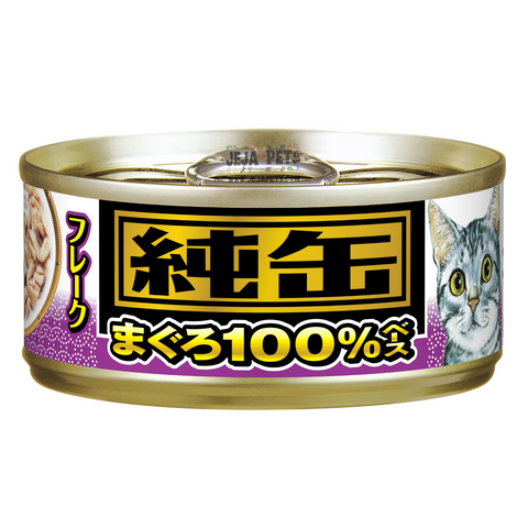 Aixia Jun-Can Mini Tuna Flakes Cat Canned Food - 65g