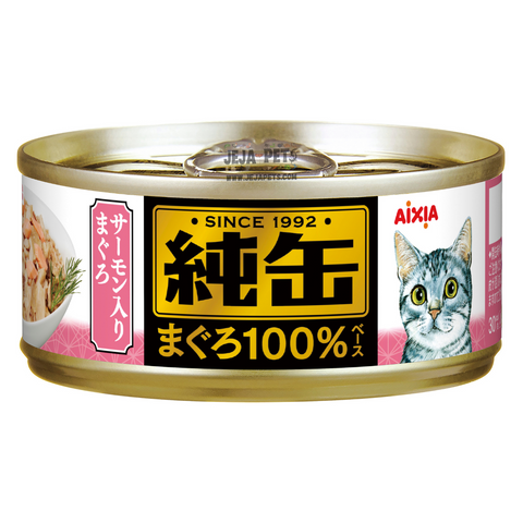 Aixia Jun-Can Mini Tuna with Salmon Cat Canned Food - 65g