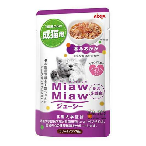 Aixia Miaw Miaw Juicy Pouch Dried Bonito for Cats - 70g