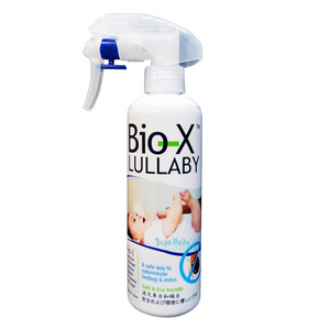 Bio X Lullaby - 220ml