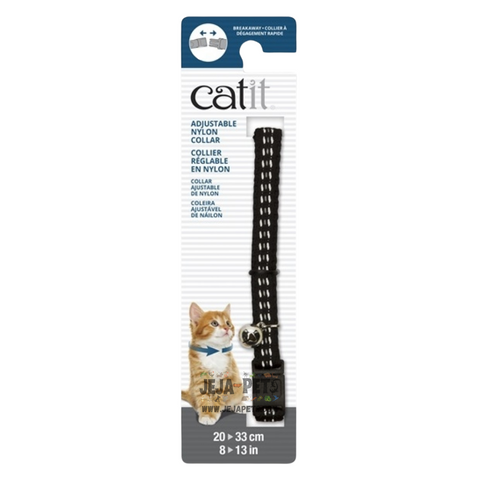 Catit Adjustable Breakaway Nylon Collar (Reflective Black) - 20-33cm