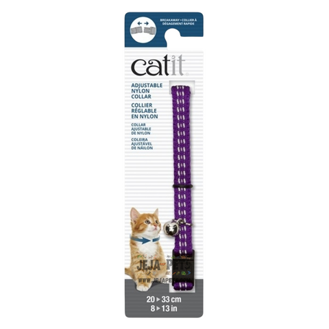 Catit Adjustable Breakaway Nylon Collar (Reflective Purple) - 20-33cm