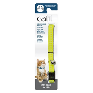 Catit Adjustable Breakaway Nylon Collar (Reflective Yellow) - 20-33cm