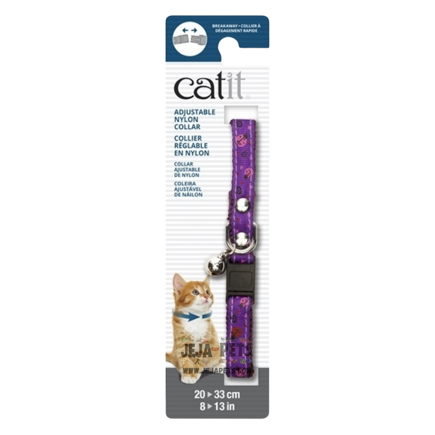 Catit Adjustable Breakaway Nylon Collar (Rivets Purple with Ladybugs) - 20-33cm