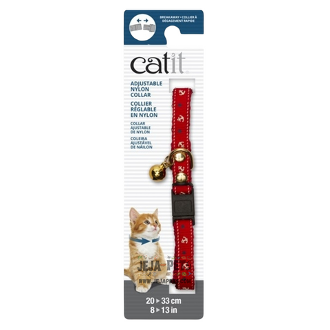 Catit Adjustable Breakaway Nylon Collar (Rivets Red Nautical) - 20-33cm