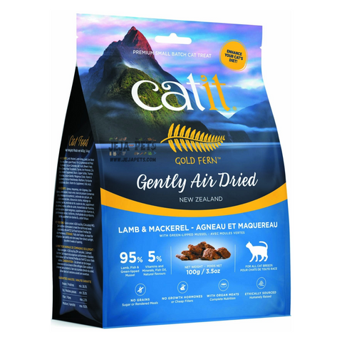 Catit Gold Fern Gently Air-Dried Lamb & Mackerel with Green Lipped Mussel Adult Cat Food - 100g / 400g