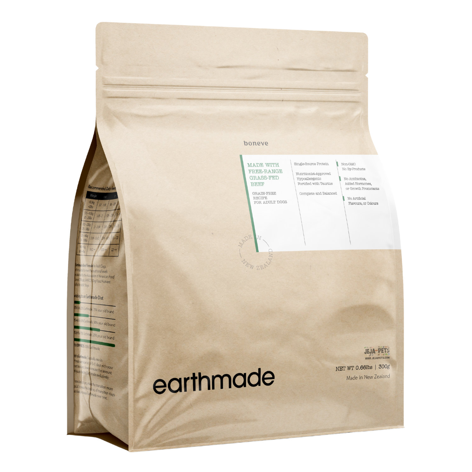 [PROMO] Earthmade Dry Food (Free Range Grass-Fed Beef) for Dogs - 300g / 1.36kg / 4.99kg