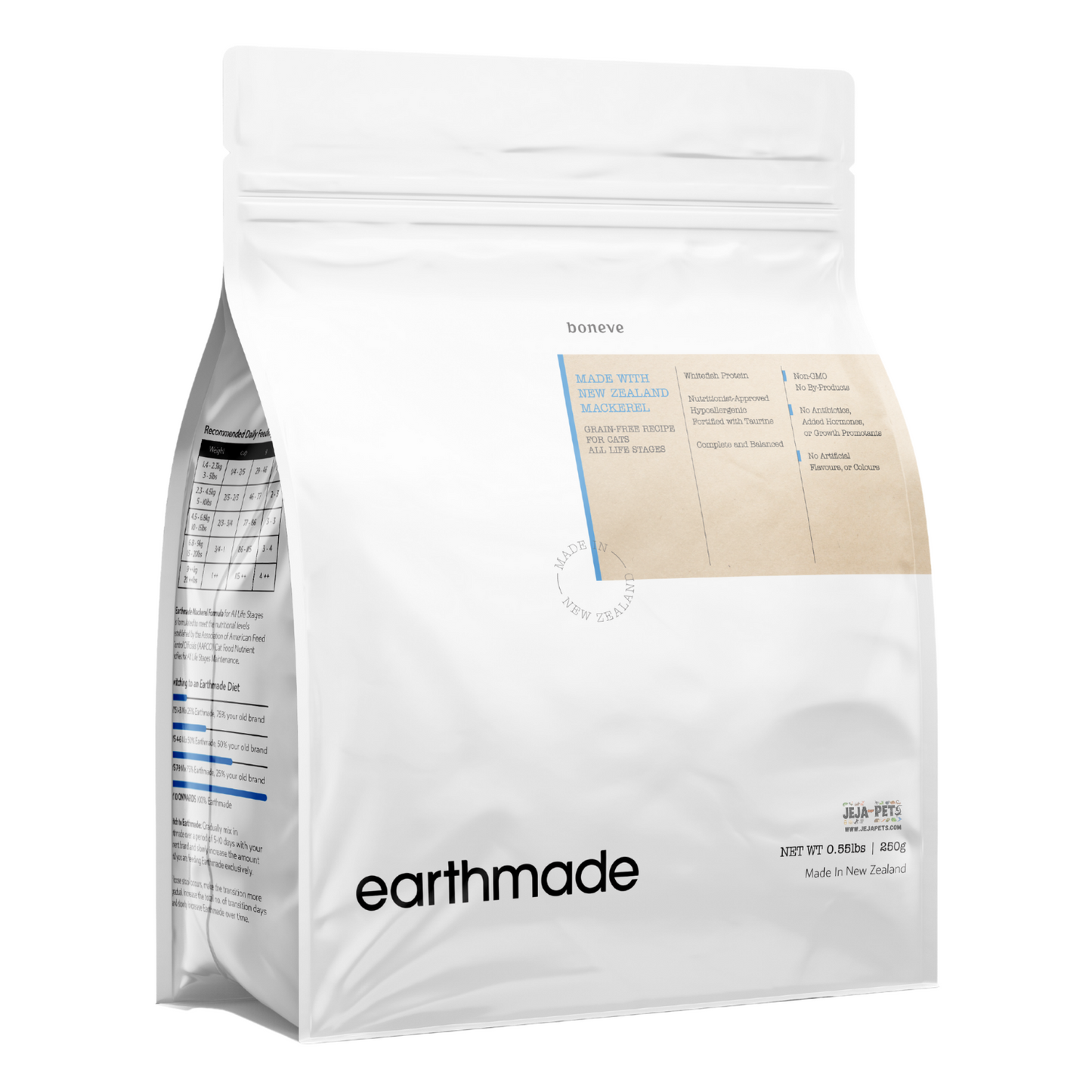 Earthmade Dry Food (New Zealand Mackerel) for Cats - 250g / 1.36kg / 4.53kg