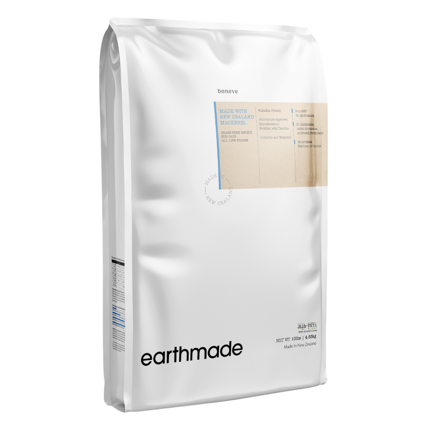 Earthmade Dry Food (New Zealand Mackerel) for Cats - 250g / 1.36kg / 4.53kg