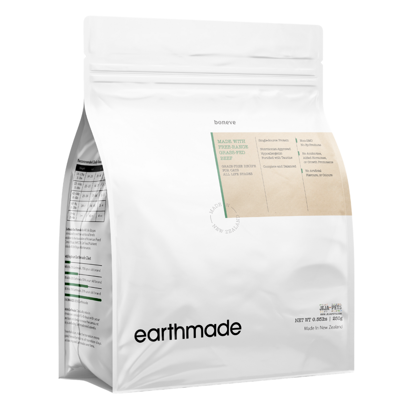 Earthmade Dry Food (Grass-Fed Beef) for Cats - 250g / 1.36kg / 4.53kg