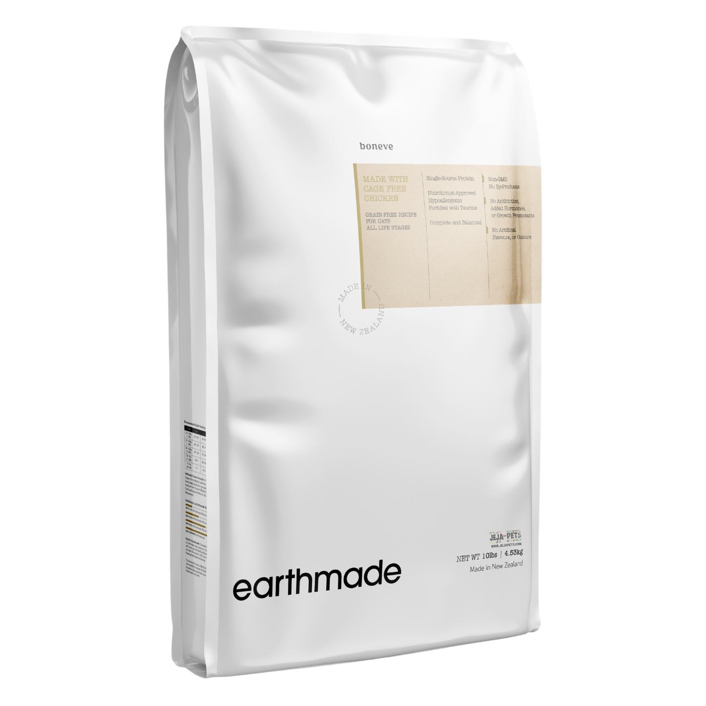 Earthmade Dry Food (Cage Free Chicken) for Cats - 250g / 1.36kg / 4.53kg