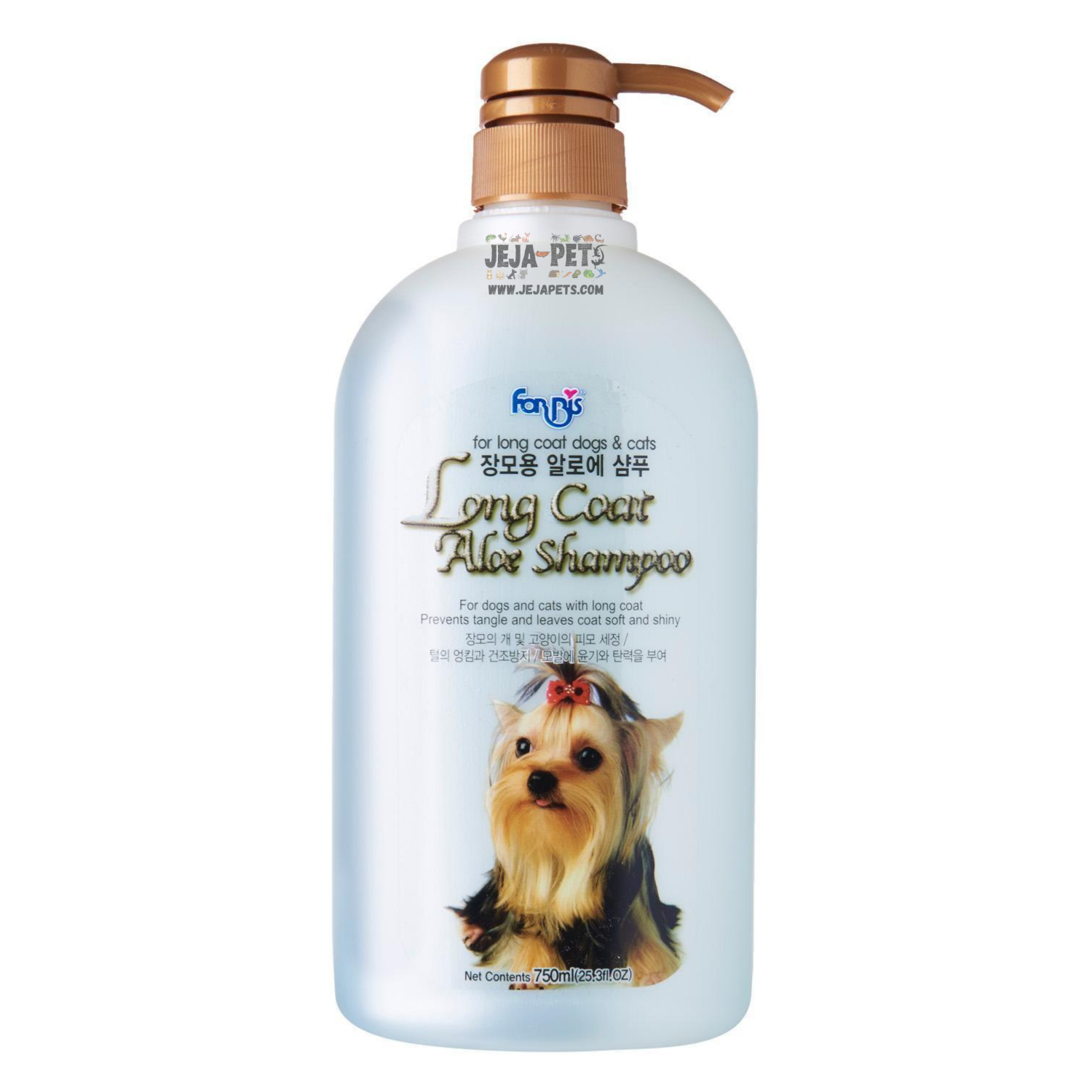 Forbis Forcans Long Coat Aloe Shampoo for Dogs and Cats - 750ml / 4L