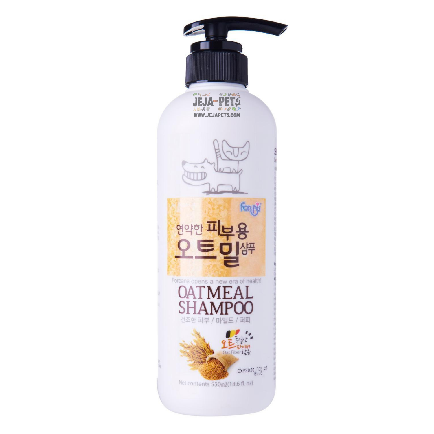 Forbis Forcans Oatmeal Shampoo for Dogs and Cats - 550ml