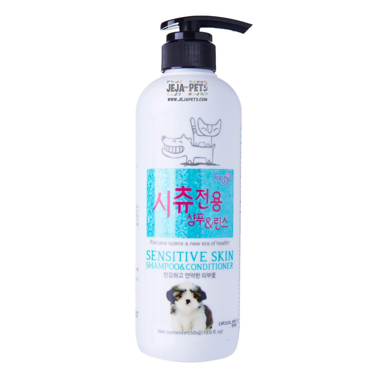 Forbis Forcans Sensitive Skin Shampoo & Conditioner for Dogs - 550ml