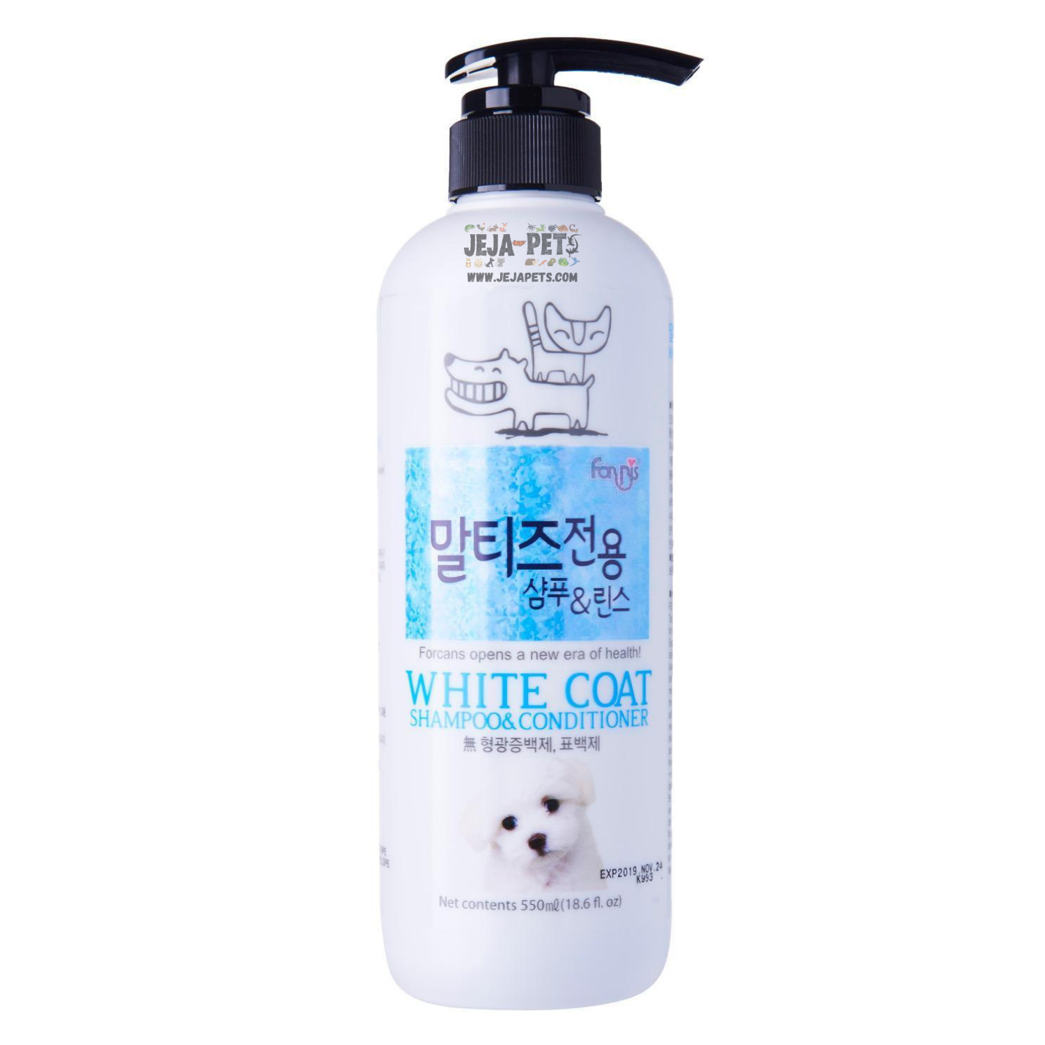 Forbis Forcans White Coat Shampoo & Conditioner for Dogs and Cats - 550ml