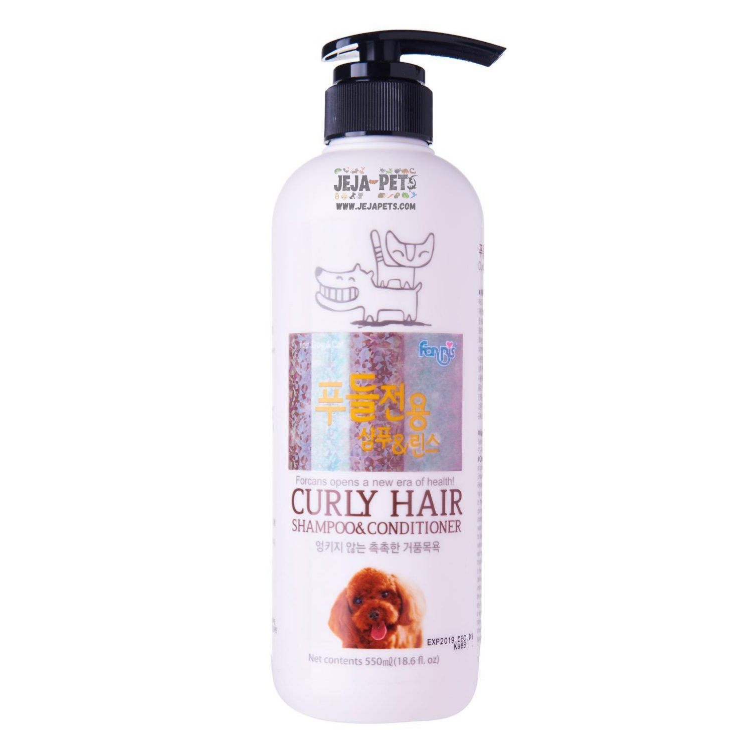 Forbis Forcans Curly Hair Shampoo for Dogs and Cats -  550ml