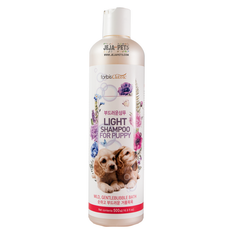 Forbis Forcans Classic Light Shampoo for Puppy - 500ml