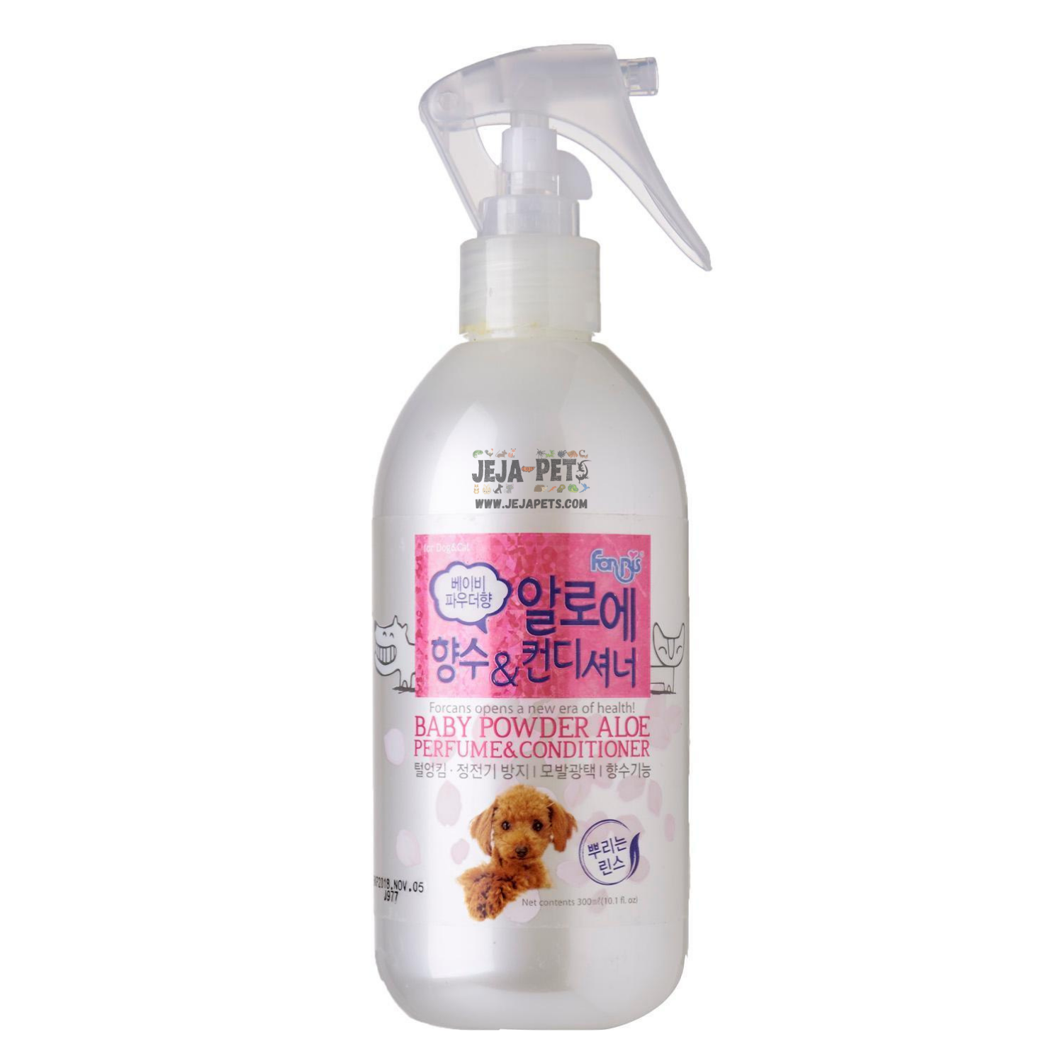 Forbis Forcans Baby Powder Aloe Perfume & Conditioner for Dogs and Cats - 300ml