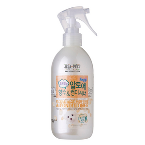 Forbis Forcans Floral Aloe Perfume & Conditioner for Dogs and Cats - 300ml