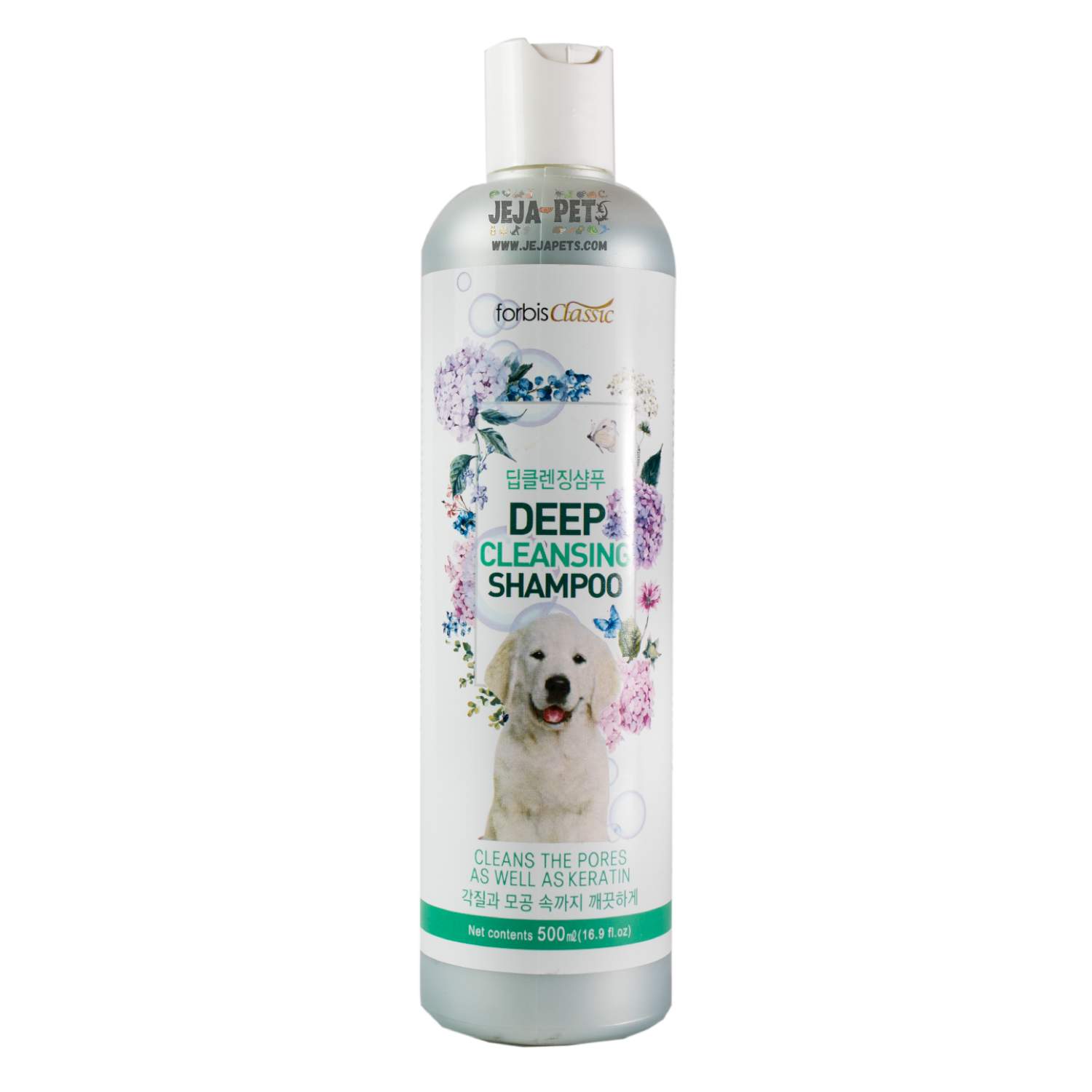 Forbis Forcans Classic Deep Cleansing Shampoo for Dogs - 500ml