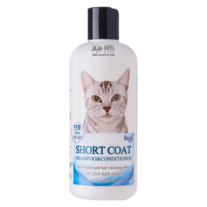 Forbis Forcans Short Coat Cat Shampoo & Conditioner - 300ml