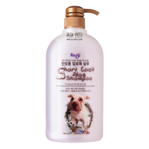 Forbis Forcans Short Coat Aloe Shampoo for Dogs and Cats - 750ml / 4L