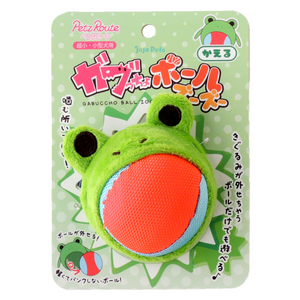 Petz Route Gabuccho Balls Zoo Zoo Dog Toys (Frog) - 95 x 95 x 65 mm