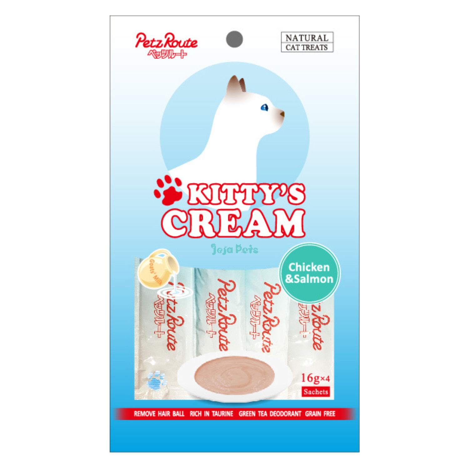 Petz Route Kitty's Cream (Chicken and Salmon) - 16g x 4