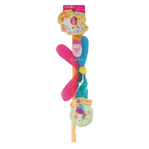 Petz Route Cat Teaser Toy Dragonfly - 45 x 70 cm