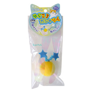 Petz Route Rustling Ball Star - 40 x 130 x 40 mm