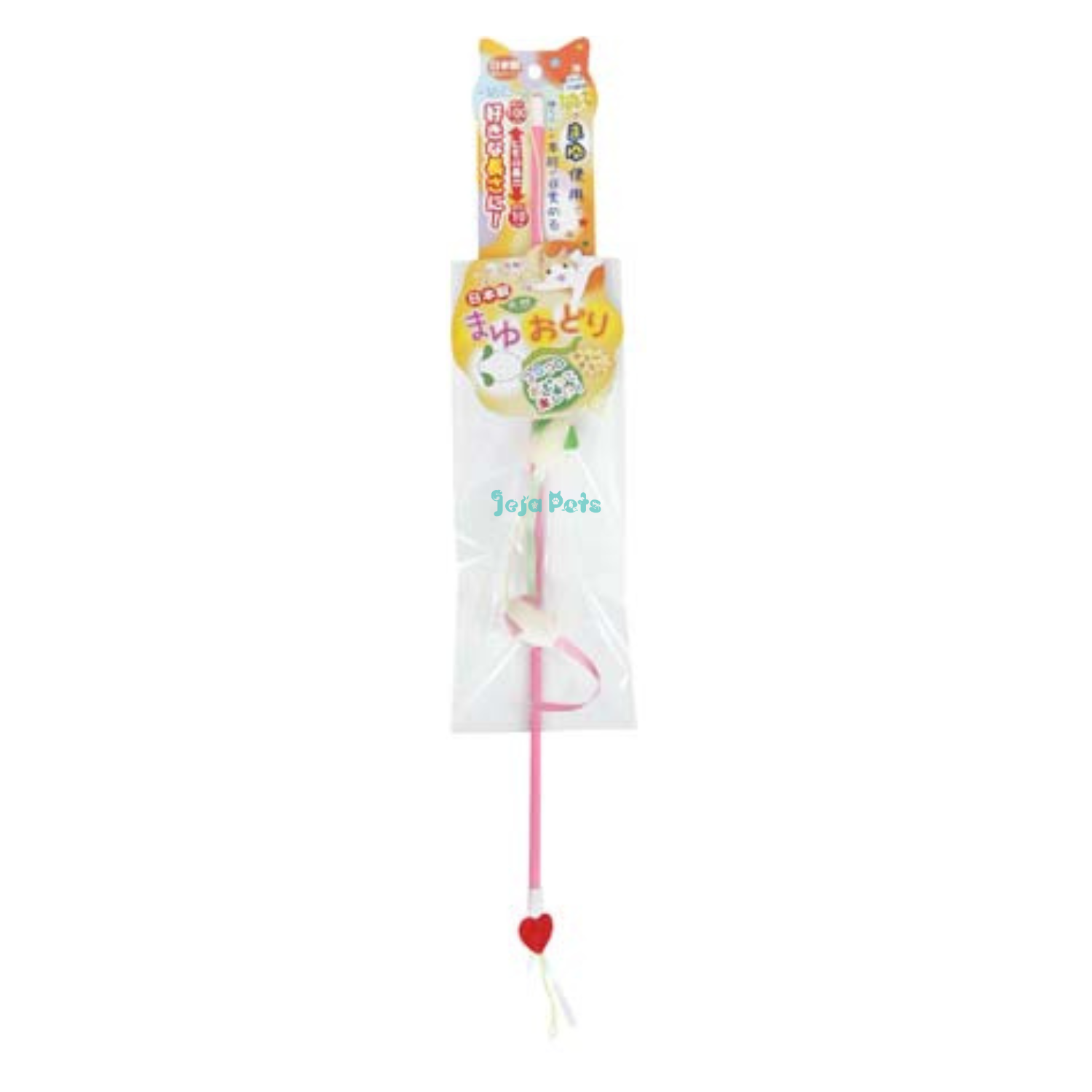 Petz Route Silk Stick Chew Chew - 160 cm