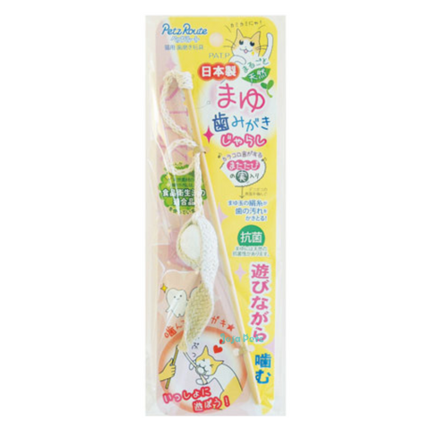Petz Route Dental Silk Toy Jarashi
