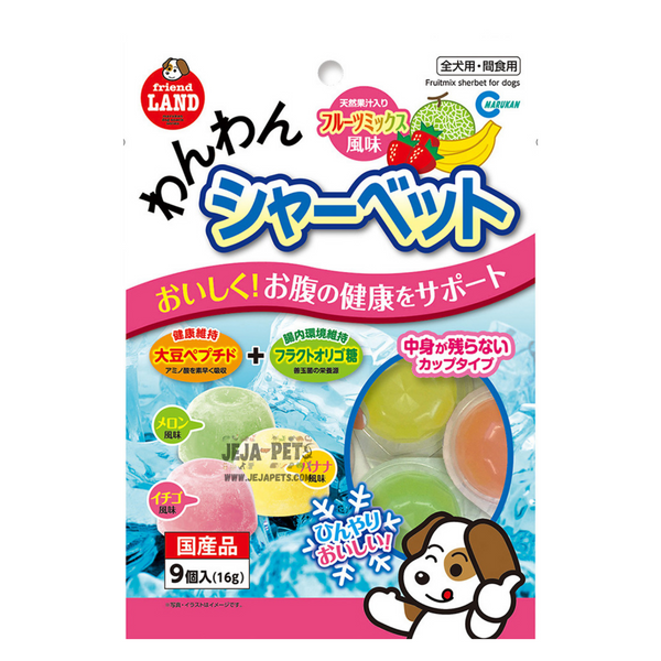 Marukan Fruit Mix & Yogurt Sherbet - 16g x 9pcs