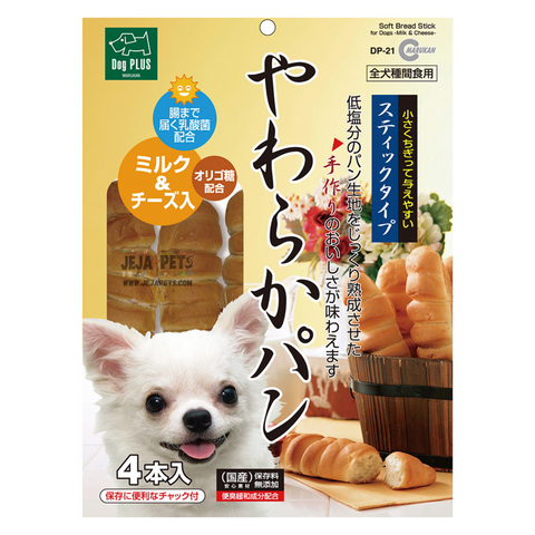 Marukan Soft Bread Stick for Dogs (Milk & Cheese) - 4 pcs
