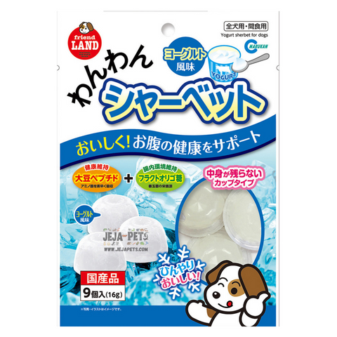 Marukan Yogurt Sherbet for Dogs - 16g x 9pcs