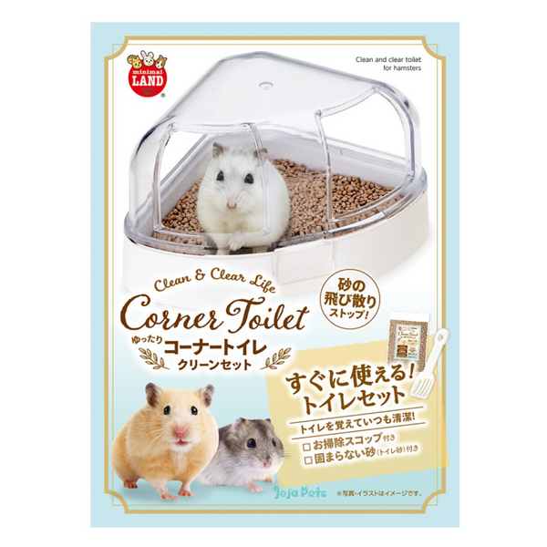 Marukan Clean & Clear Corner Toilet for Hamster - 14.8 x 10.4 x 8.5 cm