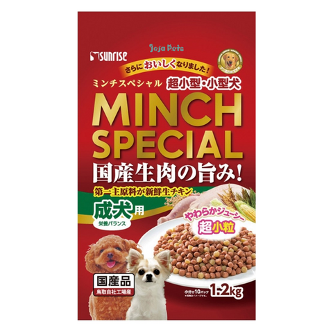 Sunrise Minch Special Semi-Moist Chicken, Fruits and Cheese Adult Small Breed Dog Food - 1.2kg