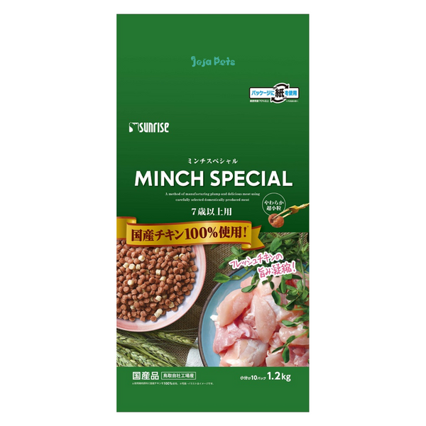 Sunrise Minch Special Semi-Moist Dog Food Mix Vegetables and Chicken, Senior 7+ - 1.2kg