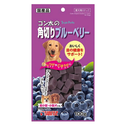 Sunrise Cube Blueberry for Dogs - 100g