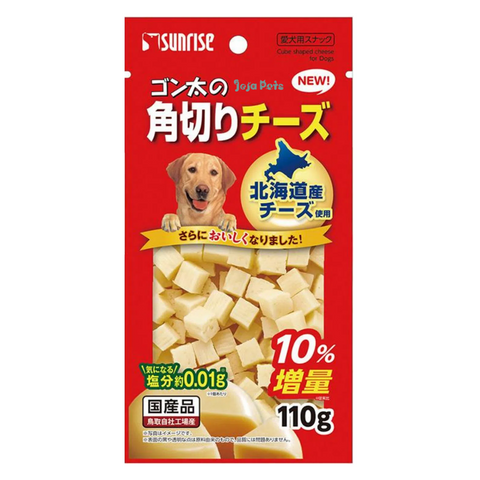 Sunrise Cube Cheese for Dogs - 100g